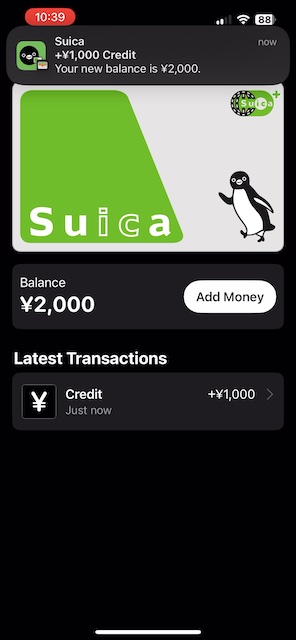 Tarjeta suica en iPhone