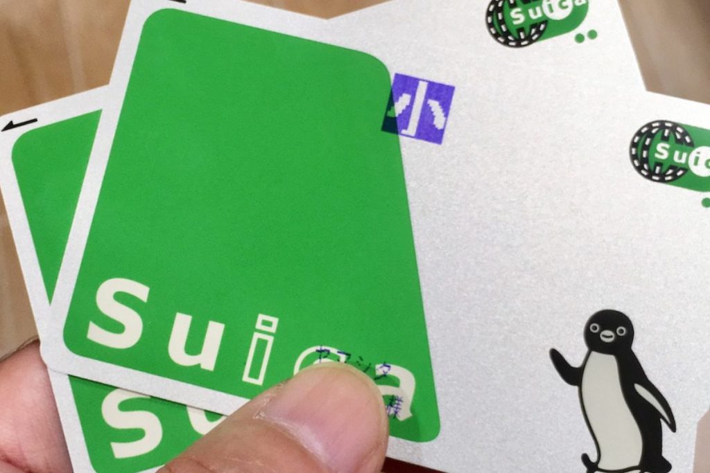 Tarjeta Suica
